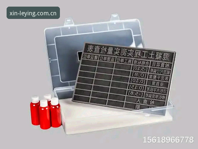 掌握乐盈入口随手装安全判断的实用技巧，三位用户实测数据给你答案